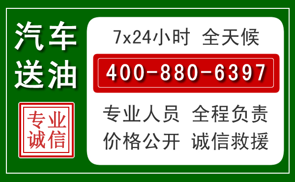 望城拖车救援发展新趋势：北斗导航系统加持下的拖车救援特点