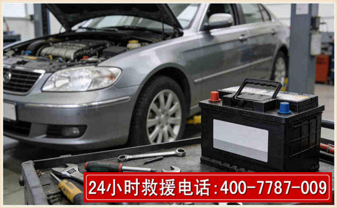 望城 高温雨天汽车突然没电车辆无法正常行驶该如何处理呢