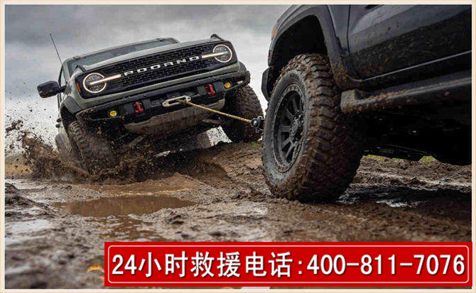 望城长春汽车道路救援公司2026年7月备战台风巴威全面落实救援前置准备工作